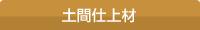 �ڴֻž��