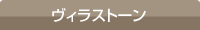 �����饹�ȡ���