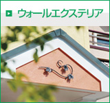 �������륨�����ƥꥢ