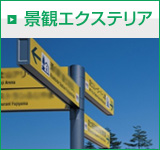 �ʴѥ������ƥꥢ