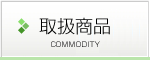 �谷����