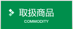�谷����