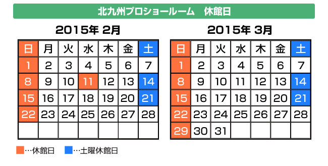 �ܼҥ��硼�롼�ࡡ�ٴ���
