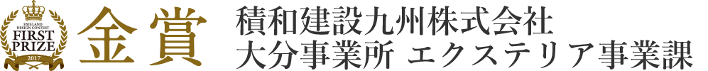 リーフィー