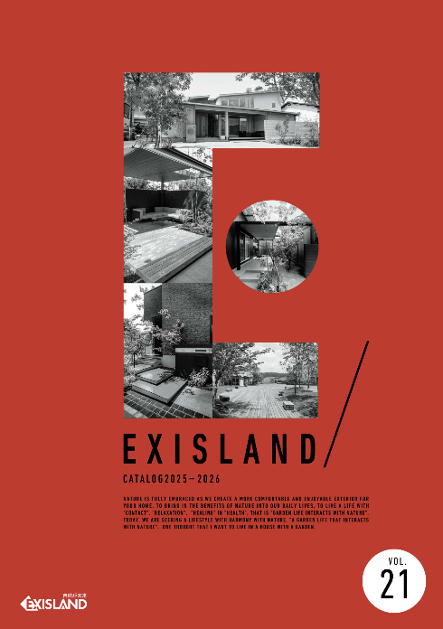 エクシスランド アーカイブ - Eカタ