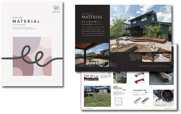 オンリーワンクラブ - 株式会社エクシス