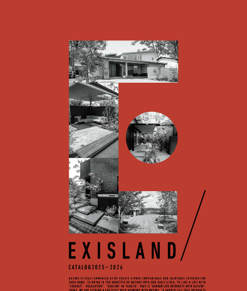 EXISLAND VOL.21 発刊のご案内